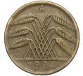 Монета 50 рентенпфеннигов 1924 года А Германия — брак (гладкий гурт) (Артикул K11-113155)