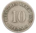 Монета 10 пфеннигов 1892 года G Германия (Артикул K11-113157)