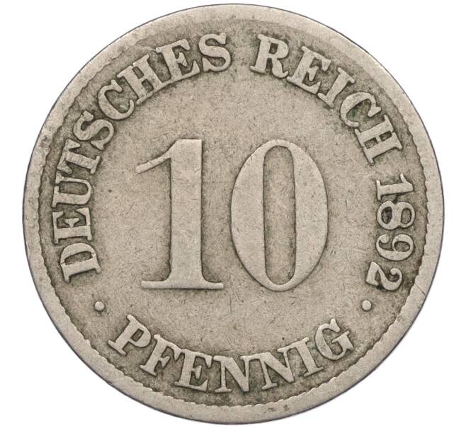 Монета 10 пфеннигов 1892 года G Германия (Артикул K11-113157)