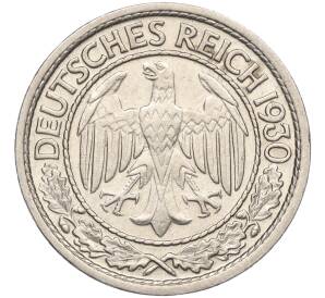 50 рейхспфеннигов 1930 года J Германия