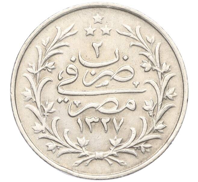 Монета 1 кирш 1910 года (АН 1327/2) Египет (Артикул K11-113160)