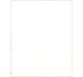 Лист-разделитель промежуточный (белый) в альбомы формата Optima (Артикул A1-0605)