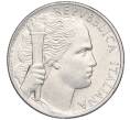 Монета 5 лир 1950 года Италия (Артикул K11-113166)