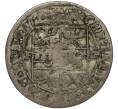 Монета 1 шиллинг (6 штюберов) 1697 года Восточная Фрисландия (Артикул K11-113170)