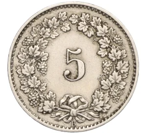 5 раппенов 1881 года Швейцария