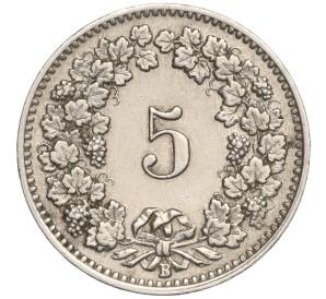 5 раппенов 1910 года Швейцария — Фото №2