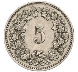 5 раппенов 1888 года Швейцария