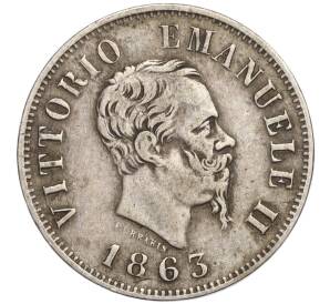 50 чентезимо 1863 года M Италия