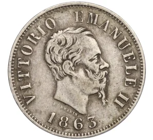 50 чентезимо 1863 года M Италия