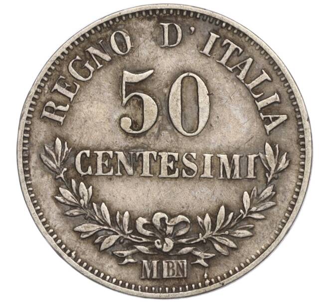 Монета 50 чентезимо 1863 года M Италия (Артикул K11-113211)