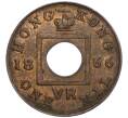 Монета 1 миль 1866 года Гонконг (Артикул K11-113213)