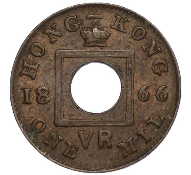 Монета 1 миль 1866 года Гонконг (Артикул K11-113214)