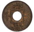 Монета 1 миль 1866 года Гонконг (Артикул K11-113214)