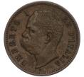 Монета 2 чентезимо 1897 года Италия (Артикул K11-113215)