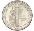 Монета 1 дайм (10 центов) 1944 года США (Артикул K11-113222)