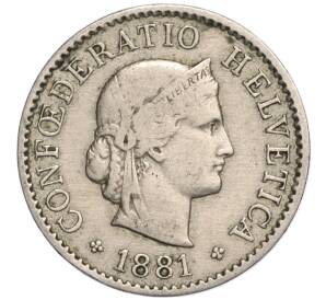 5 раппенов 1881 года Швейцария — Фото №1