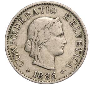 5 раппенов 1885 года Швейцария — Фото №1