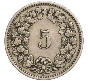 5 раппенов 1885 года Швейцария — Фото №2