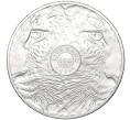 Монета 5 рэндов 2023 года ЮАР «Большая Пятерка — Леопард» (в буклете) (Артикул M2-71100)