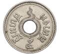 Монета 5 сатангов 1937 года (BE 2480) Таиланд (Артикул K11-113250)