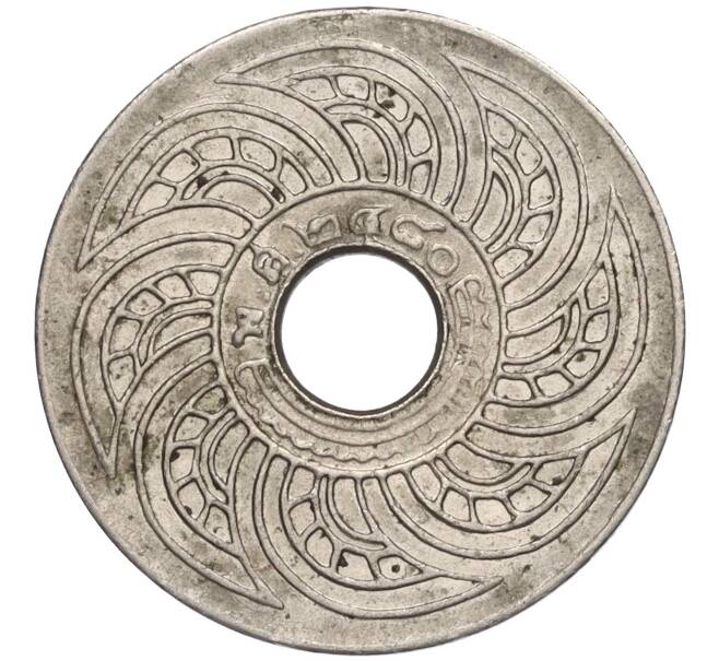 Монета 5 сатангов 1937 года (BE 2480) Таиланд (Артикул K11-113250)