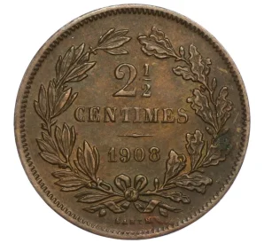 2 1/2 сантима 1908 года Люксембург