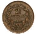 Монета 2 1/2 сантима 1901 года Люксембург (Артикул K11-113271)
