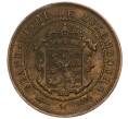 Монета 2 1/2 сантима 1901 года Люксембург (Артикул K11-113271)