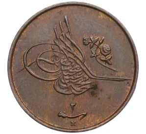 1/40 кирша 1910 года (AH1327/2) Египет