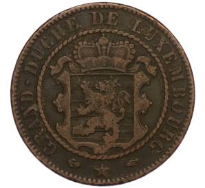 10 сантимов 1860 года Люксембург