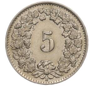 5 раппенов 1930 года Швейцария — Фото №2