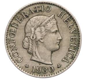 5 раппенов 1930 года Швейцария — Фото №1