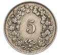 Монета 5 раппенов 1931 года Швейцария (Артикул K11-113291)