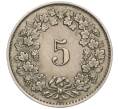 Монета 5 раппенов 1931 года Швейцария (Артикул K11-113292)