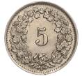 Монета 5 раппенов 1931 года Швейцария (Артикул K11-113301)