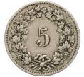 Монета 5 раппенов 1879 года Швейцария (Артикул K11-113303)