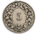 Монета 5 раппенов 1897 года Швейцария (Артикул K11-113304)