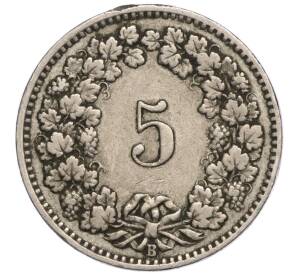 5 раппенов 1897 года Швейцария