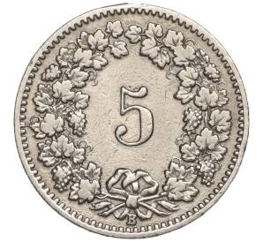 5 раппенов 1897 года Швейцария — Фото №2