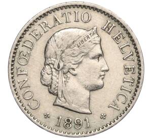 5 раппенов 1891 года Швейцария — Фото №1