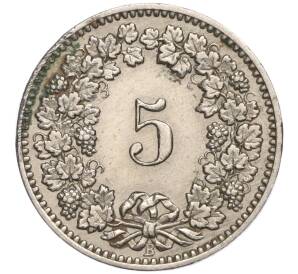 5 раппенов 1891 года Швейцария — Фото №2