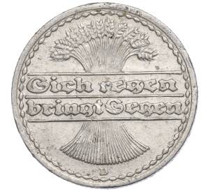 50 пфеннигов 1919 года D Германия — Фото №2