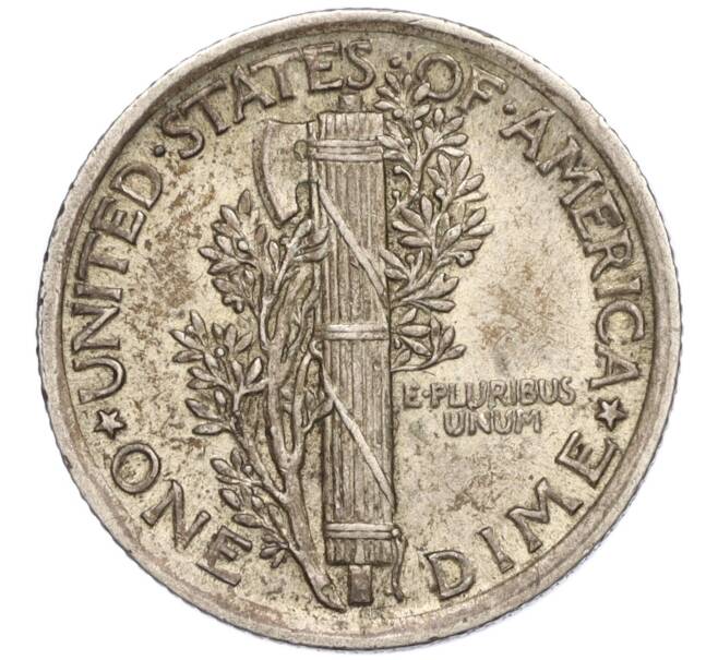 Монета 1 дайм (10 центов) 1923 года США (Артикул K11-113311)