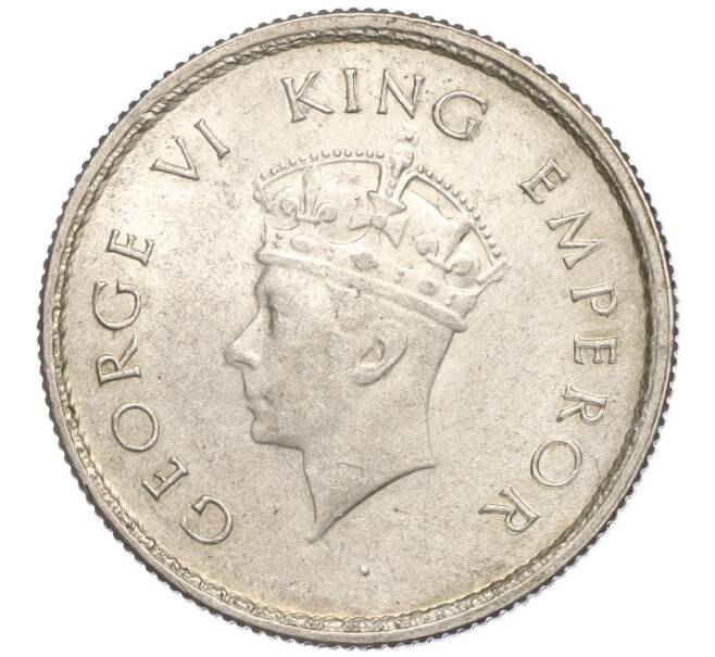 Монета 1/2 рупии 1939 года Британская Индия (Артикул K11-113314)