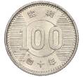 Монета 100 йен 1965 года Япония (Артикул K11-113316)