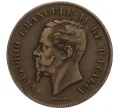 Монета 5 чентезимо 1867 года N Италия (Артикул K11-113323)
