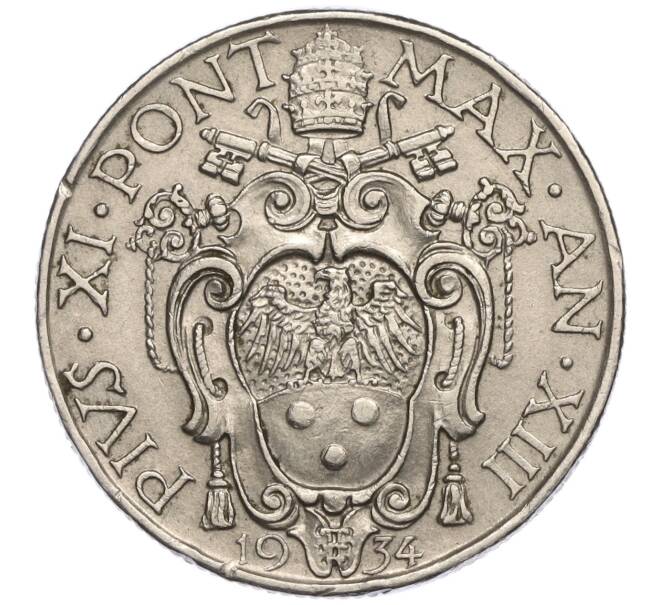 Монета 1 лира 1934 года Ватикан (Артикул K11-113329)
