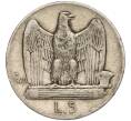 Монета 5 лир 1929 года Италия (Артикул K11-113331)