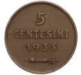 Монета 5 чентезимо 1935 года Сан-Марино (Артикул K11-113334)