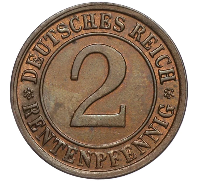 Монета 2 рентенпфеннига 1923 года G Германия (Артикул K11-113339)